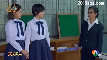 Naughty Asian Spanking: A Korean And Japanese Fantasy