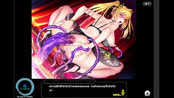 Taimanin Rpgx: Kuronai’s Night Dress Scene 1 Thai Translation