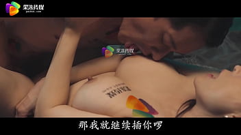 Lena’s Secret Mission: Unleashing Her Inner Seductress In A Steamy Chinese Adult Film