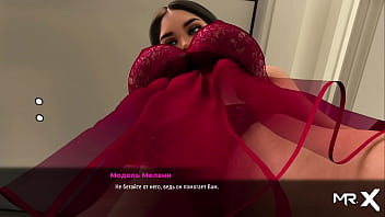 Fashion Business: Episode 1 – That Juicy, Spankable Booty