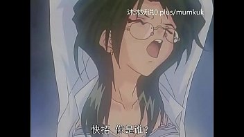 A70 Anime With Chinese Subtitles: The Guard Part 3
