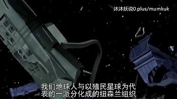 Mind-bending Anime Seduction: The Hypnotic Prelude Part 2 With Chinese Subs