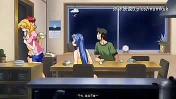 Animated Milf Seduction With Chinese Subtitles – Part 1