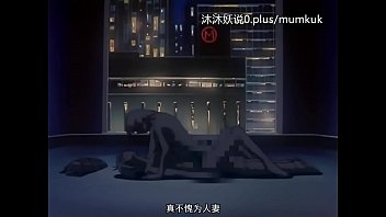 A70 Anime With Chinese Subtitles: The Guard Part 2