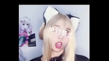 Tight Asian Teen
