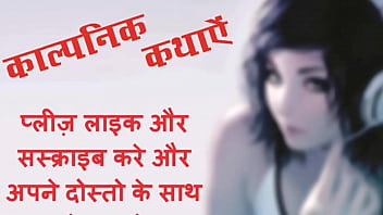 Sizzling Desires: Diwana Dewar’s Steamy Indian Erotic Tales