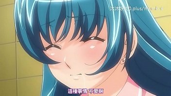 A40 Anime Chinese Subbed Lesson: True Darkness Part 2