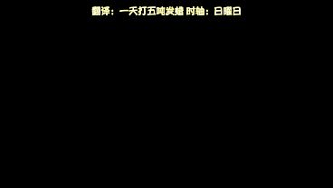 Dirty Star Blue: The Uncut Ova With Chinese Subs