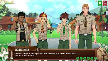 Camp Of Friends: Episode 45 – A Dirty, Sweaty Cleanup (russian Audio)