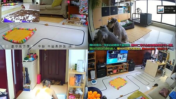 Chinese Live: Raw And Unfiltered