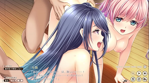 Enslaved Melodies: The Tuning Of Innocence And Desire With Teacher Nanami And Her Maiden Pupils