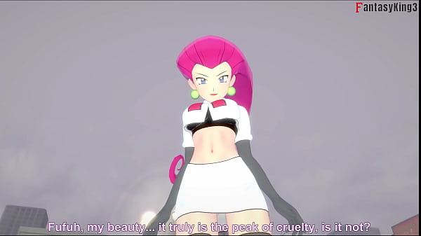 Jessie’s Wild Ride: Team Rocket’s Risky Public Fuck In The Park – Full Pov Action On Sheer & Ptrn