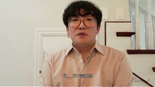 Stepmother’s Forbidden Thighs: A Chaebol’s Secret Pleasure