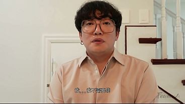 Stepmother’s Forbidden Thighs: A Chaebol’s Secret Pleasure