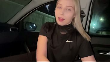 Raw Car Fuck: Squirting And Cumming In Public