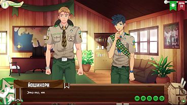 Friends Camp: Episode 55 – The Scout’s Dirty Little Secrets (russian Dubbed)