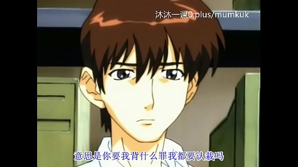 Anime With Chinese Subtitles: Pure And Innocent Schoolgirls Part 1-2