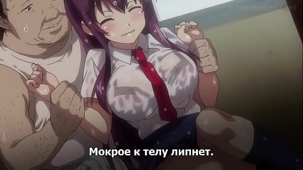 Chi-chan’s Naughty Growth Diary (russian Subtitles) Episode 1