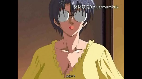 Mature Mother Collection A27 Uncensored Anime With Chinese Subtitles – Voluptuous Milfs Part 4