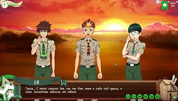Friends Camp: Sunset Seduction – Episode 70 (russian Dub)