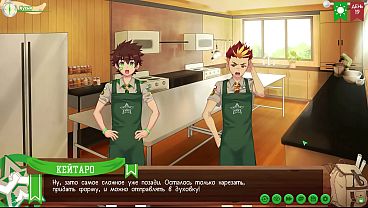 Friends Camp: Episode 29 – Baking Up Some Sweet, Steamy Fun