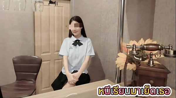 Thai High School Girl Gets Her Pussy Licked Before Getting Fucked And Creampied, Moaning In Clear Thai