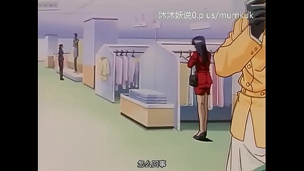 Gleaming Sword: Anime Ecstasy With Subs Part 2