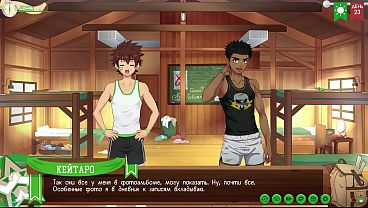 Camp Of Friends: Episode 49 – Keitaro’s Wild Ride (russian Dubbed)