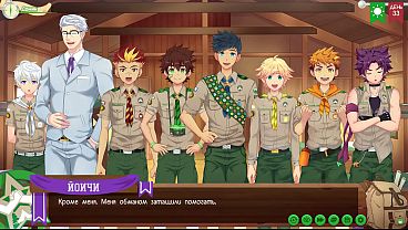 Friends Camp: Episode 67 – The Investor Got What He Came For (russian Dub)