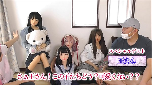 What Happens When You Surprise Chinese People With A Chinese-made Sex Doll? A Shocking Prank Experiment!