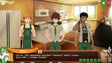 Camp Of Friends: Episode 51 – Fixing Up The Camp (russian Dub)