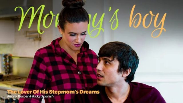 Dreaming Of Daddy’s New Wife: A Steamy Taboo Fantasy