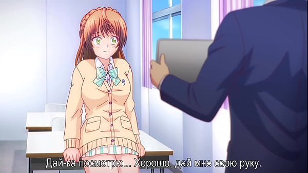 Confession… 01 Hentai With Russian Subtitles