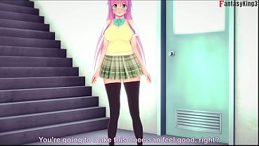 Lala’s Pre-class Oral Pleasure | To Love Ru | Full Pov Experience On Sheer & Ptrn: Fantasyking3