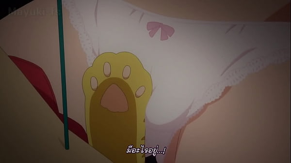 To Love Ru Darkness 2 Episode 5: Thai Subtitles For The Hottest Harem Chaos