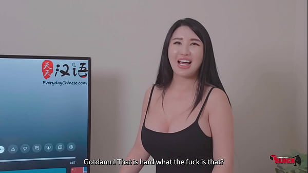 Tokyo’s Lustful Tutelage: Suki Sin And 9ine’s Erotic Chinese Class