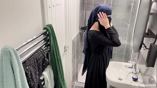 Caught A Hijabi In The Shower: A Secret, Slick Obsession