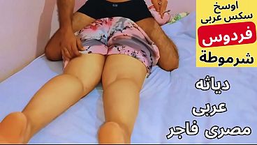 Arab Muslim Whore Gets Fucked Hard By Her Husband’s Brother While The Slutty Wife Isn’t Even Wearing Panties