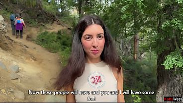 Trailside Temptation: A Stranger’s Offer To Suck And Fuck For A Wild, Risky Public Cumwalk