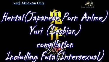 Hentai Yuri Futa Compilation – Lesbian And Intersex Japanese Porn Anime Action