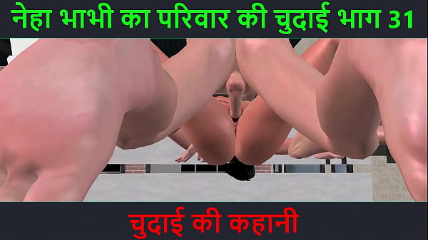 Neha Bhabhi Gets Fucked Hard In Her Horny Sex Adventure – Part 31
