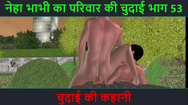 Neha Bhabhi’s Horny Fuck Tale – Raw Sex Audio Story Part – 53