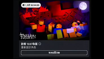 Original: 中文  
Rewritten: Get Your Mouth Around This Thick Chinese Cock, Baby.