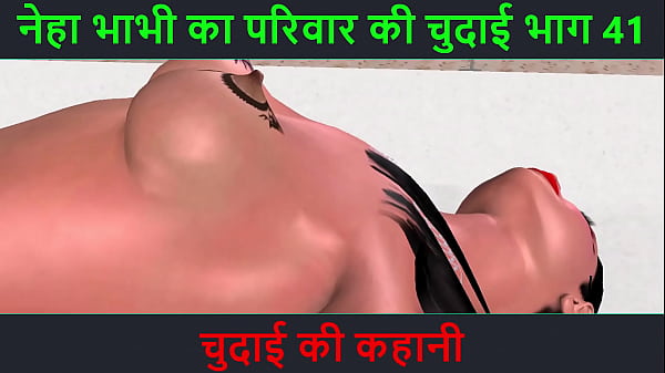 Neha Bhabhi Ka Naya Chudai Kaand – Part 41, Hindi Sex Audio Story