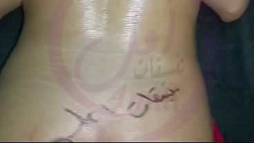 Watch A Hot Egyptian Girl Getting Fucked By A Saudi, Raw And Nonstop, She Can’t Get Enough Dick