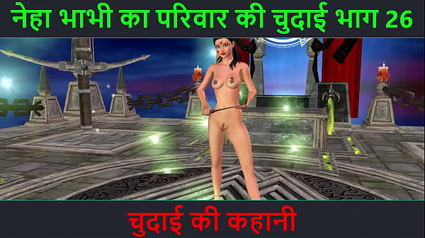 Neha Bhabhi’s Horny Cartoon Fuck Tale – Part 26: Her Dirty Pussy Poses For You