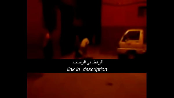 جنس عربي نار وشرموطة بتتناك بقوة